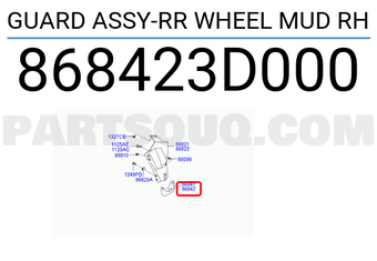 Hyundai / KIA 868423D000 GUARD ASSY-RR WHEEL MUD RH