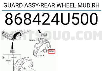 Hyundai / KIA 868424U500 GUARD ASSY-REAR WHEEL MUD,RH