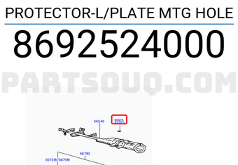 Hyundai / KIA 8692524000 PROTECTOR-L/PLATE MTG HOLE