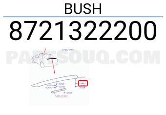 Hyundai / KIA 8721322200 BUSH