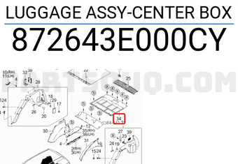 Hyundai / KIA 872643E000CY LUGGAGE ASSY-CENTER BOX
