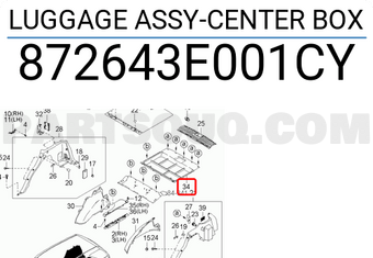 Hyundai / KIA 872643E001CY LUGGAGE ASSY-CENTER BOX