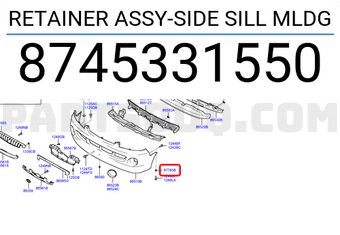 Hyundai / KIA 8745331550 RETAINER ASSY-SIDE SILL MLDG