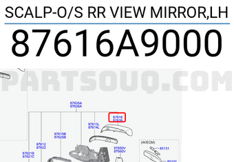 Hyundai / KIA 87616A9000 SCALP-O/S RR VIEW MIRROR,LH