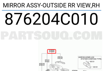 Hyundai / KIA 876204C010 MIRROR ASSY-OUTSIDE RR VIEW,RH
