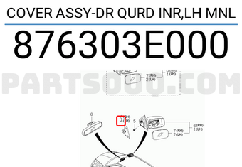 Hyundai / KIA 876303E000 COVER ASSY-DR QURD INR,LH MNL