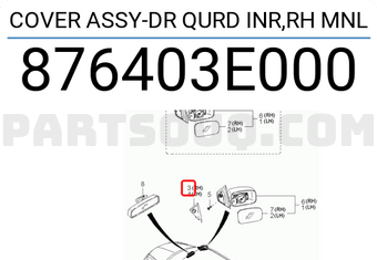 Hyundai / KIA 876403E000 COVER ASSY-DR QURD INR,RH MNL