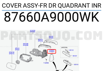 Hyundai / KIA 87660A9000WK COVER ASSY-FR DR QUADRANT INR