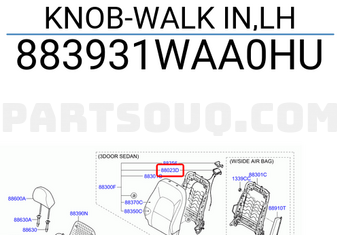 Hyundai / KIA 883931WAA0HU KNOB-WALK IN,LH