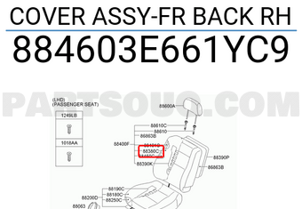 Hyundai / KIA 884603E661YC9 COVER ASSY-FR BACK RH
