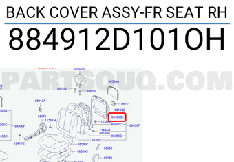 Hyundai / KIA 884912D101OH BACK COVER ASSY-FR SEAT RH