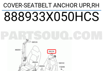Hyundai / KIA 888933X050HCS COVER-SEATBELT ANCHOR UPR,RH