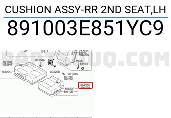 Hyundai / KIA 891003E851YC9 CUSHION ASSY-RR 2ND SEAT,LH