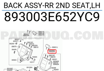 Hyundai / KIA 893003E652YC9 BACK ASSY-RR 2ND SEAT,LH