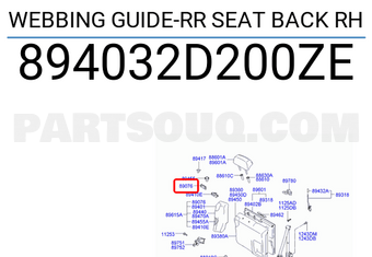 Hyundai / KIA 894032D200ZE WEBBING GUIDE-RR SEAT BACK RH