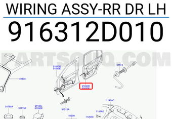 Hyundai / KIA 916312D010 WIRING ASSY-RR DR LH