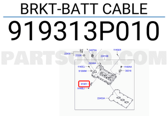 Hyundai / KIA 919313P010 BRKT-BATT CABLE