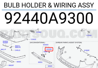 Hyundai / KIA 92440A9300 BULB HOLDER & WIRING ASSY