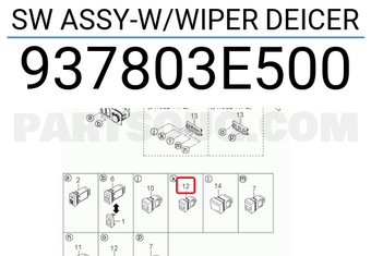 Hyundai / KIA 937803E500 SW ASSY-W/WIPER DEICER