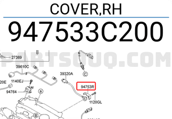 Hyundai / KIA 947533C200 COVER,RH