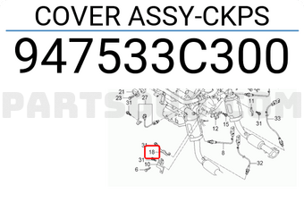 Hyundai / KIA 947533C300 COVER ASSY-CKPS