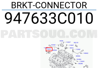 Hyundai / KIA 947633C010 BRKT-CONNECTOR