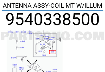 Hyundai / KIA 9540338500 ANTENNA ASSY-COIL MT W/ILLUM
