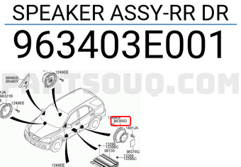 Hyundai / KIA 963403E001 SPEAKER ASSY-RR DR