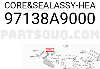 Hyundai / KIA 97138A9000 CORE&SEALASSY-HEA