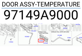 Hyundai / KIA 97149A9000 DOOR ASSY-TEMPERATURE