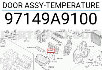 Hyundai / KIA 97149A9100 DOOR ASSY-TEMPERATURE