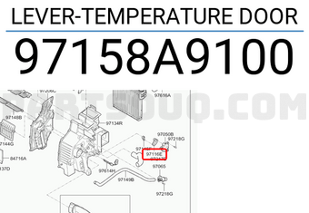 Hyundai / KIA 97158A9100 LEVER-TEMPERATURE DOOR
