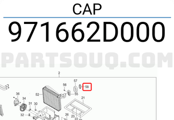 Hyundai / KIA 971662D000 CAP