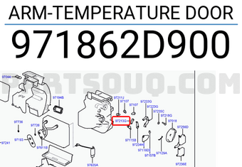 Hyundai / KIA 971862D900 ARM-TEMPERATURE DOOR