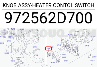 Hyundai / KIA 972562D700 KNOB ASSY-HEATER CONTOL SWITCH