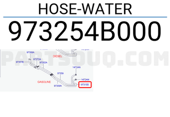 Hyundai / KIA 973254B000 HOSE-WATER