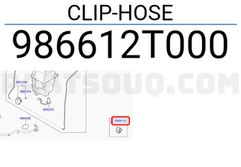 Hyundai / KIA 986612T000 CLIP-HOSE