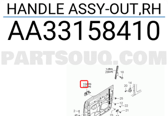 Hyundai / KIA AA33158410 HANDLE ASSY-OUT,RH