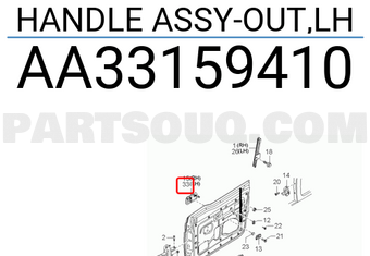 Hyundai / KIA AA33159410 HANDLE ASSY-OUT,LH