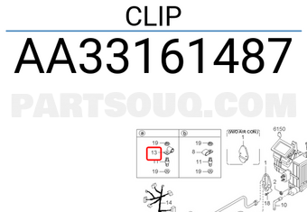 Hyundai / KIA AA33161487 CLIP