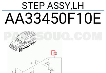Hyundai / KIA AA33450F10E STEP ASSY,LH
