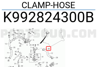 Hyundai / KIA K992824300B CLAMP-HOSE