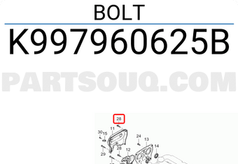 Hyundai / KIA K997960625B BOLT