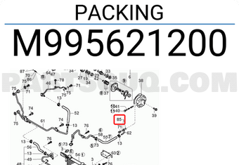 Hyundai / KIA M995621200 PACKING