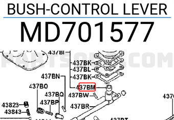Hyundai / KIA MD701577 BUSH-CONTROL LEVER