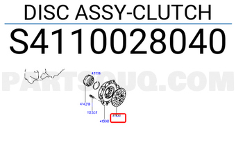 Hyundai / KIA S4110028040 DISC ASSY-CLUTCH