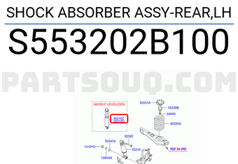 Hyundai / KIA S553202B100 SHOCK ABSORBER ASSY-REAR,LH