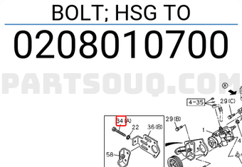 Isuzu 0208010700 BOLT; HSG TO