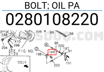 Isuzu 0280108220 BOLT; OIL PA