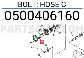 Isuzu 0500406160 BOLT; HOSE C